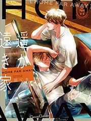 折纸武士动画海报